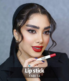 رژ مدادی ضداب فابی