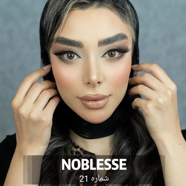 لنز چشم نابلس محصول کره شماره 21