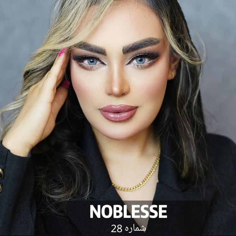 لنز چشم نابلس محصول کره شماره 28