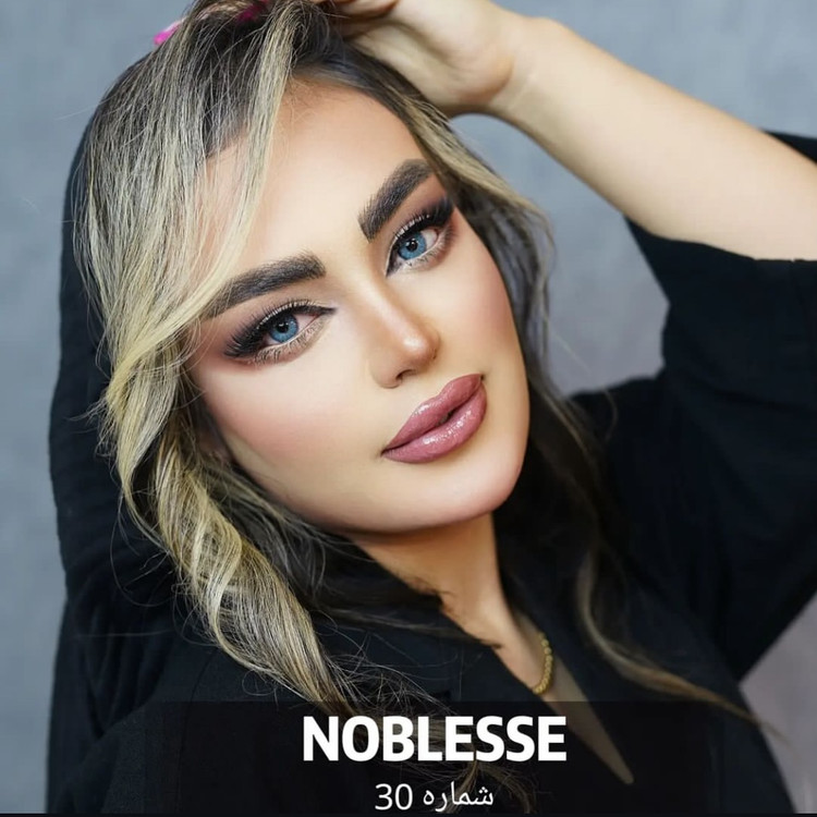 لنز چشم نابلس محصول کره شماره 30