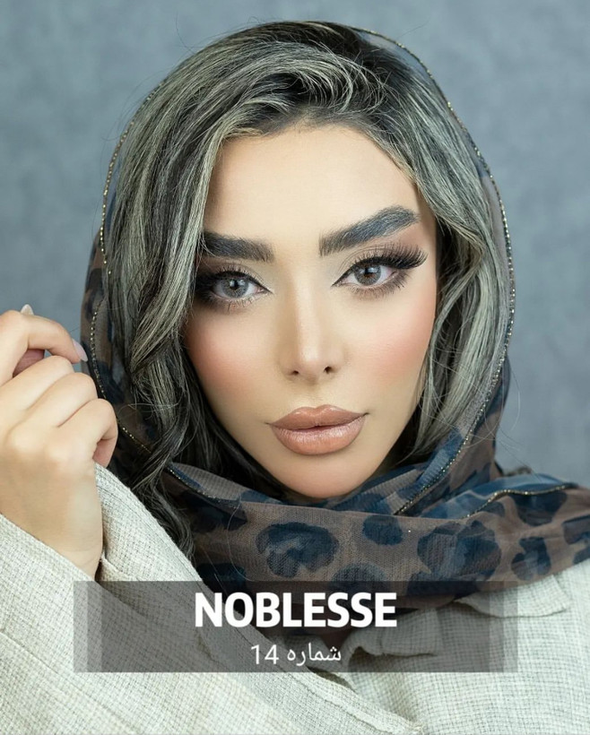 لنز چشم کره ای نابلس شماره 14