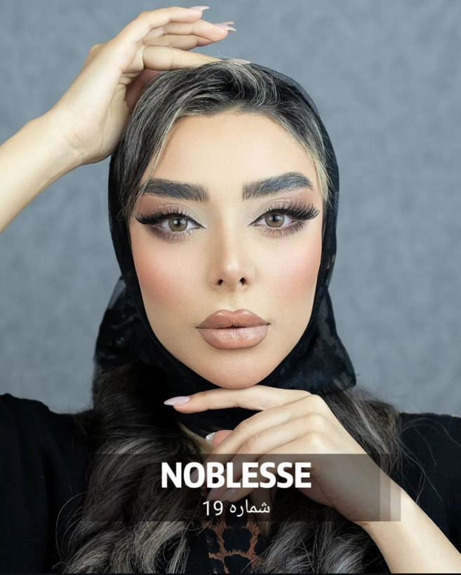 لنز چشم کره ای نابلس شماره 19