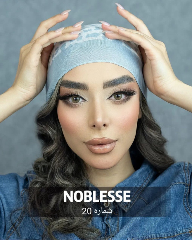 لنز چشم کره ای نابلس شماره 20