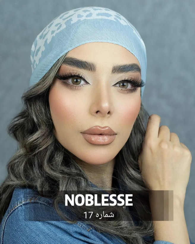 لنز چشم کره ای نابلس شماره 17