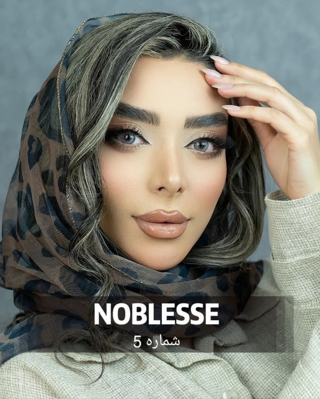 لنز زیبایی چشم کره ای نابلس شماره 5