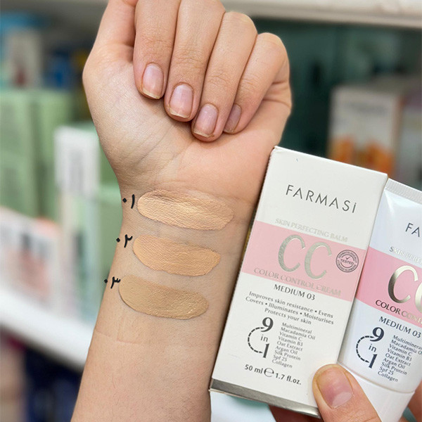 سی سی کرم فارماسی حجم 50 میل مناسب انواع پوست