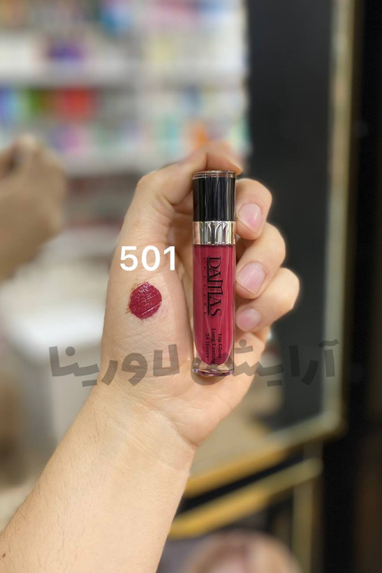 رژ مایع ضداب داماس شماره 501