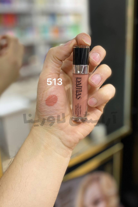 رژ مایع ٢۴ ساعته داماس ضدآب شماره 513