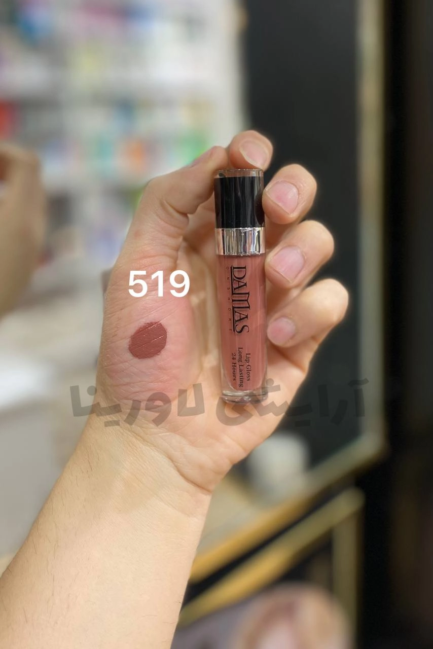 رژ مایع ٢۴ ساعته داماس ضدآب شماره 519
