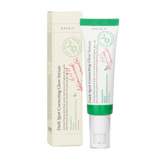سرم ضد لک اکسیس وای اورجینال تضمینی مدل Dark Spot حجم 50 میلی لیتر