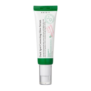 قیمت سرم ضد لک اکسیس وای اورجینال تضمینی مدل Dark Spot حجم 50 میلی لیتر