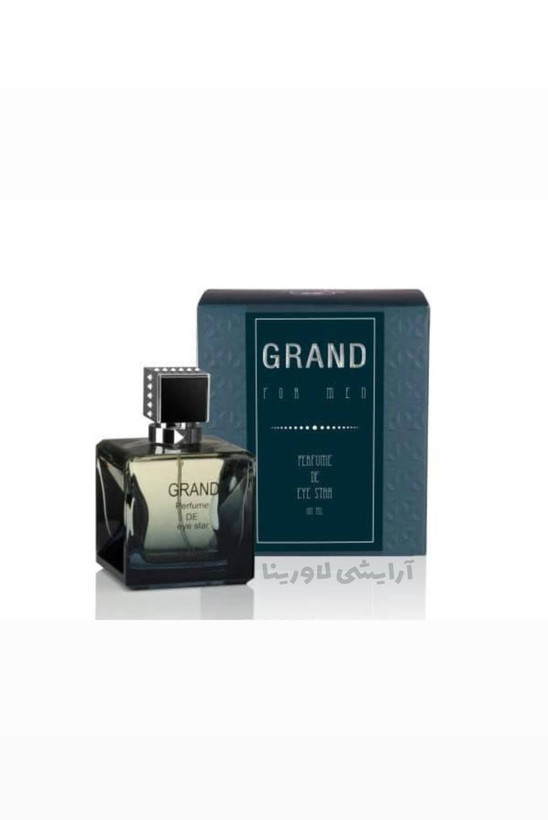 ادکلن گرند ای استار بلوشنل