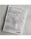 قیمت چسب لیفت شقیقه