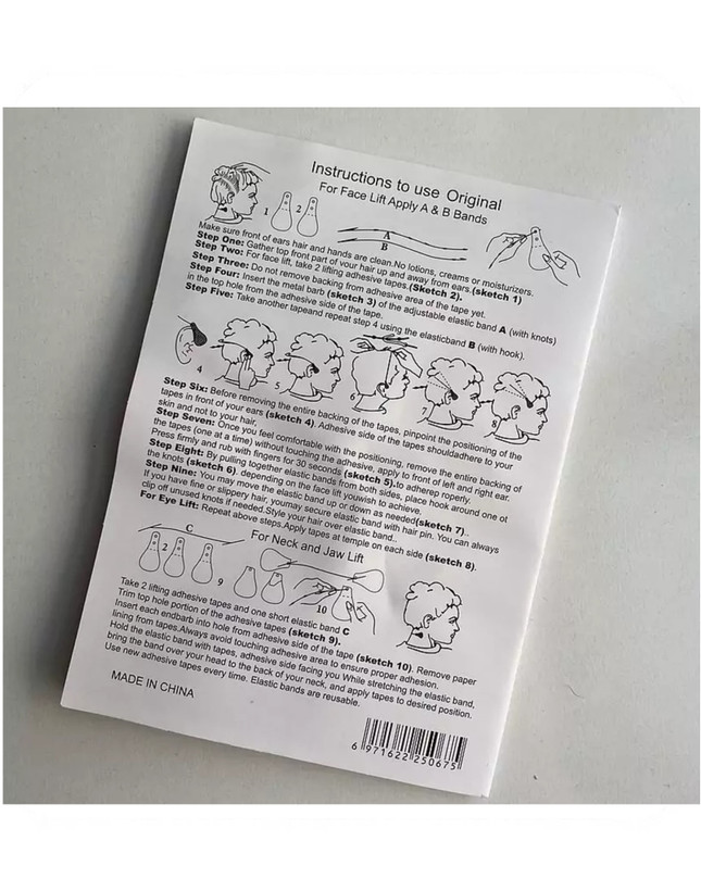 قیمت چسب لیفت شقیقه