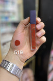 قیمت رژ لب مایع میبا شماره 519