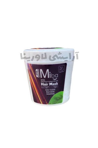 قیمت ماسک داخل حمام میبا 400 میل