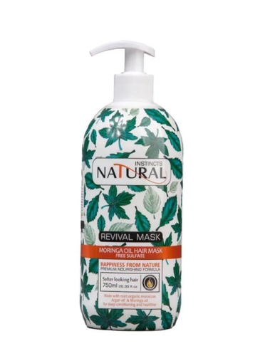 ماسک موی داخل حمام نچرال مدل سبز