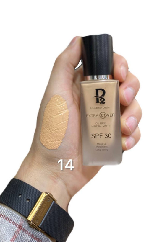 رنگ کرم پودر شیشه ای پی تو طرح جدید شماره 14