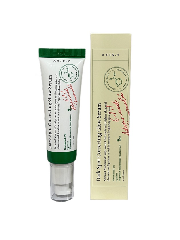 سرم ضد لک اکسیس وای اورجینال تضمینی مدل Dark Spot حجم 50 میلی لیتر