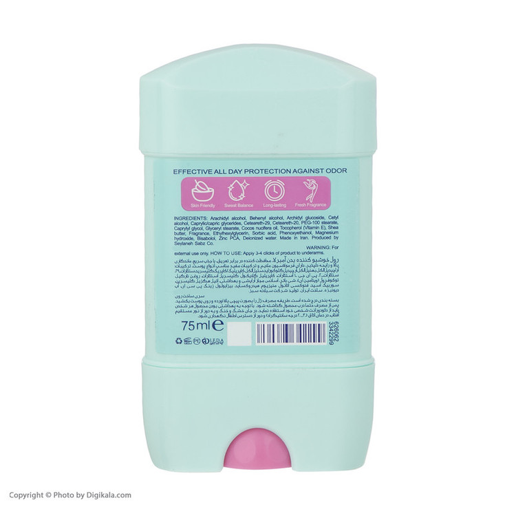 استیک ضد تعریق زنانه آمبرلا مدل Soft Clear حجم 75 میلی لیتر