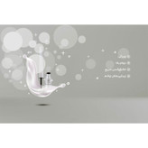 خط چشم ضدآب ماژیکی مای مدل Dip Liner