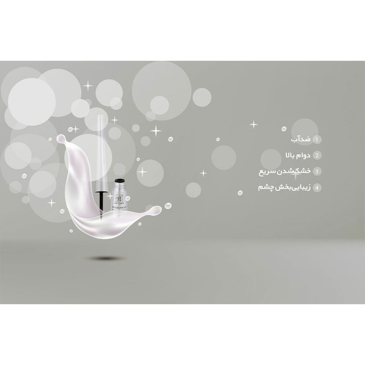خط چشم ضدآب ماژیکی مای مدل Dip Liner