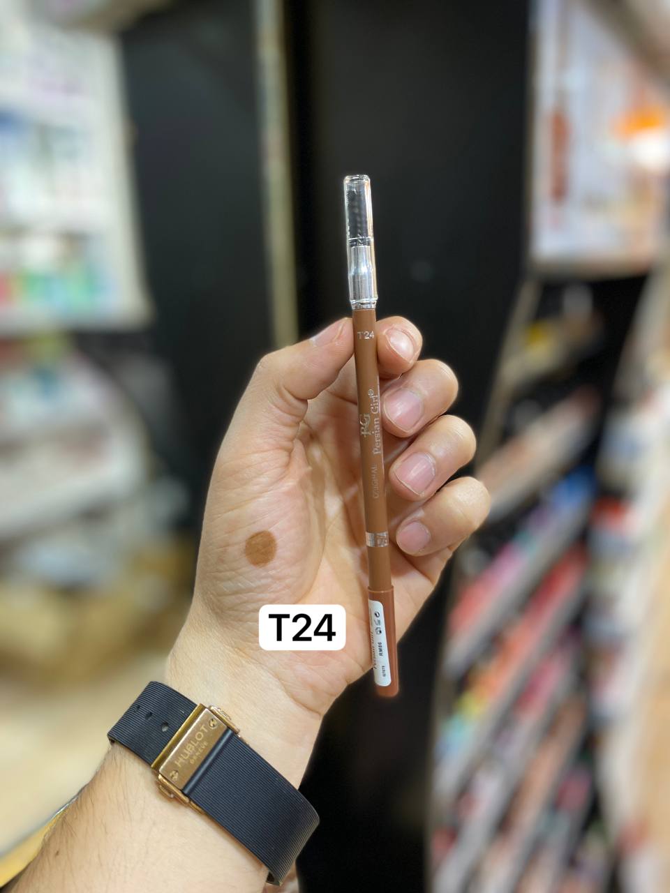 مداد ابرو برس دار پرشین گرل اصل t24