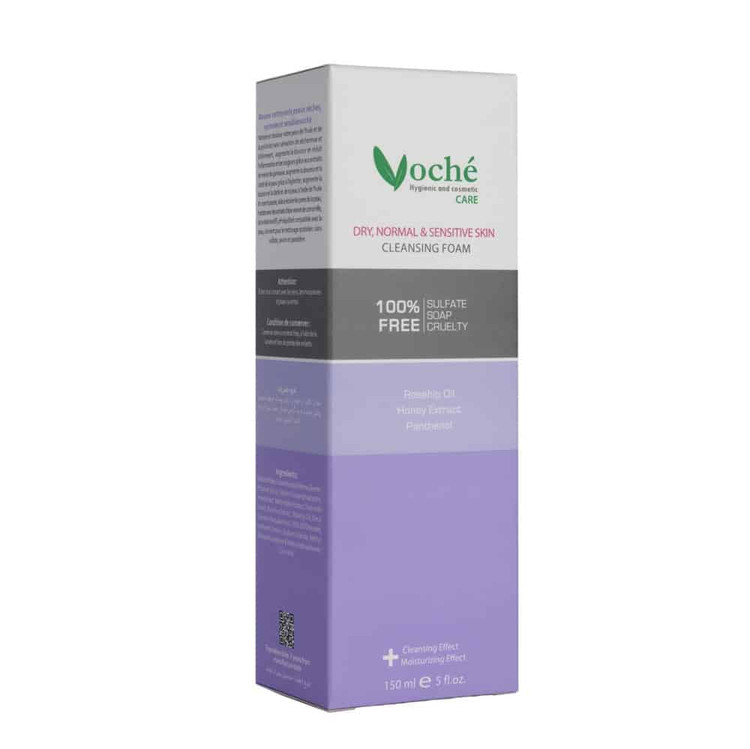 قیمت و خریدفوم شستوشوی صورت وچه مناسب پوست چرب حجم 150 میلیلیتر