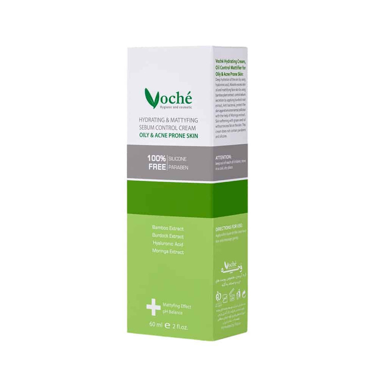 قیمت و خرید کرم آبرسان وچه مناسب پوستهای چرب و مستعد آکنه حجم 60 میلیلیتر