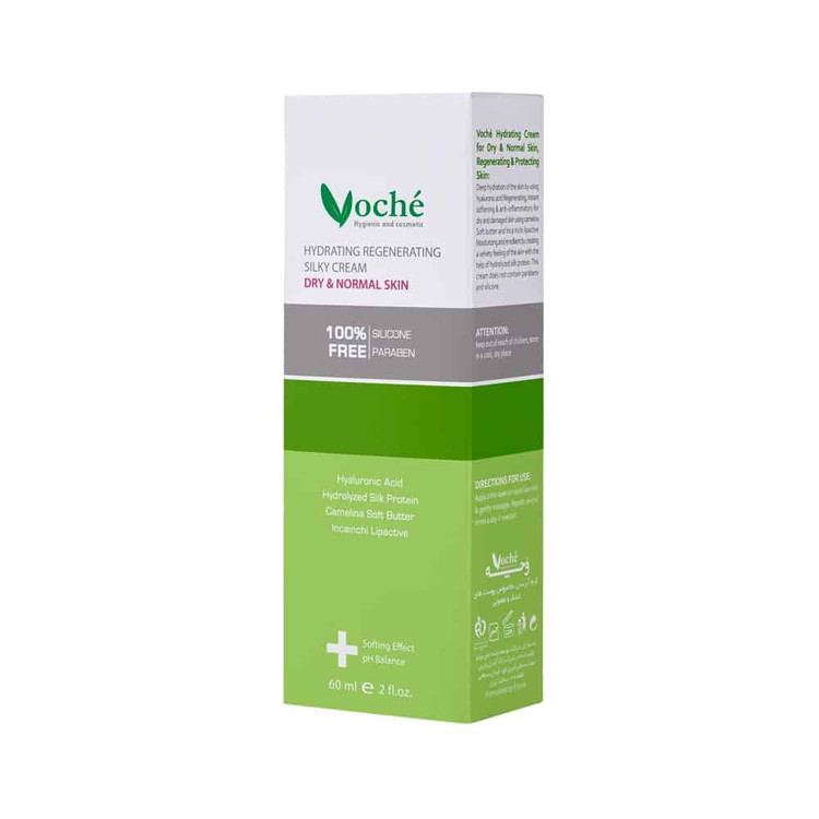 قیمت و خرید اقساطی کرم آبرسان مناسب پوست های خشک و معمولی وچه