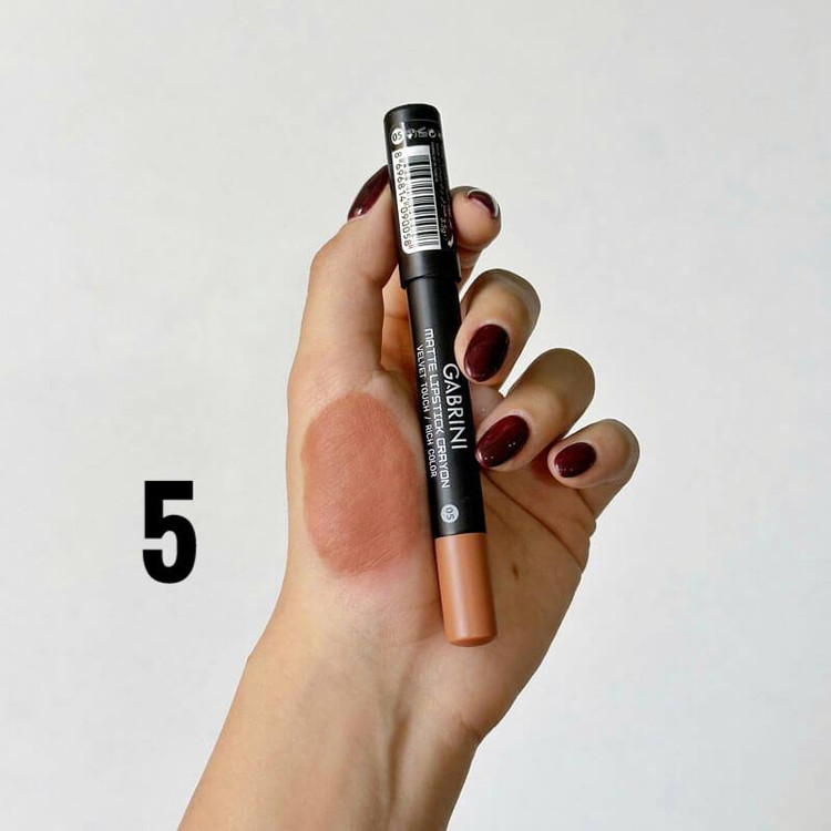 رژ لب مدادی گابرینی اورجینال شماره 05