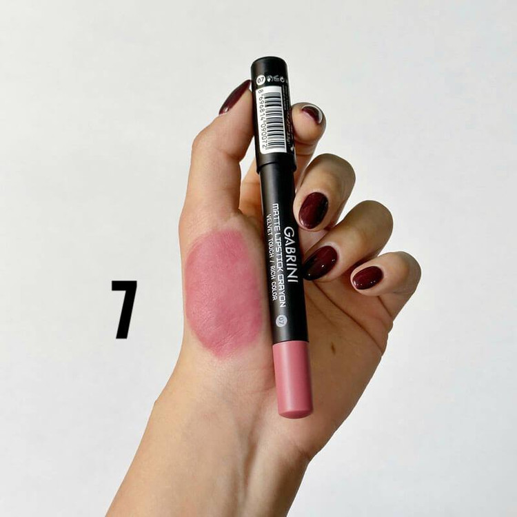 رژ لب مدادی گابرینی اورجینال شماره 07
