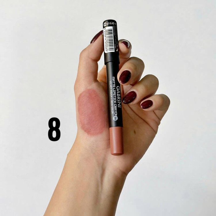 رژ لب مدادی گابرینی اورجینال شماره 08