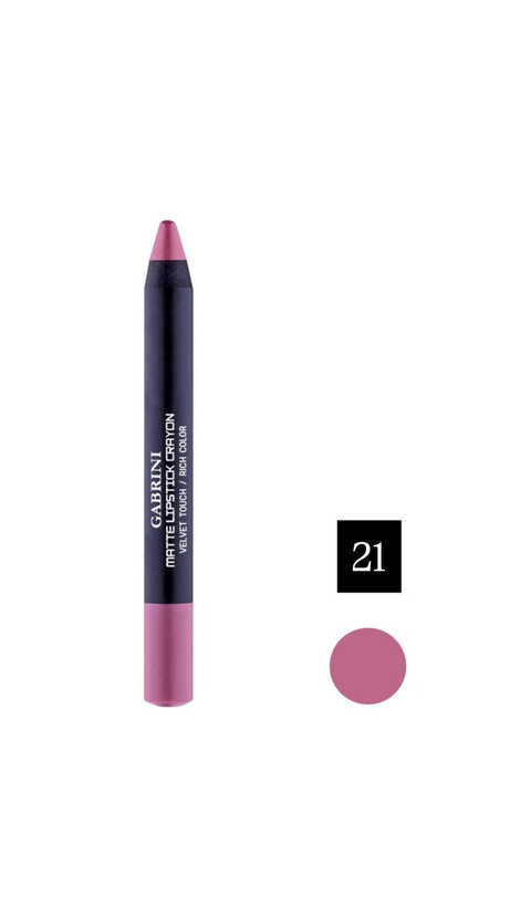 رژ لب مدادی گابرینی اورجینال شماره 21