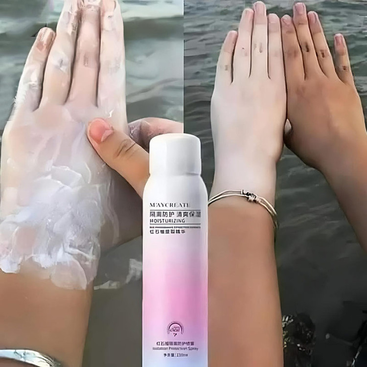 اسپری ضد آفتاب و روشن کننده انار 150 میل مدل HYDRATING