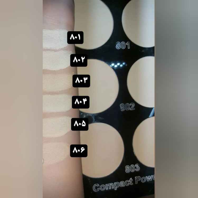 تست رنگبندی پنکک داماس مخملی و پوشش بالا