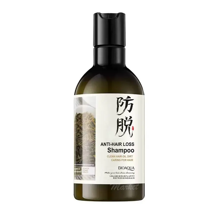 شامپو رزماری اصلی ضدریزش مو و ضد شوره