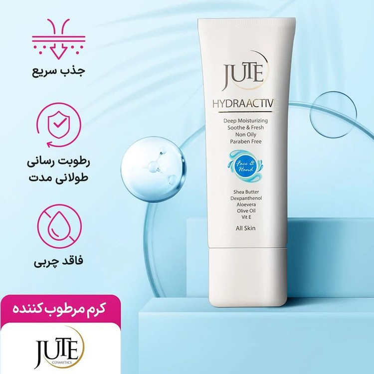 کرم آبرسان ژوت مدل هیدرااکتیو مناسب انواع پوست حجم 70 میلیلیتر
