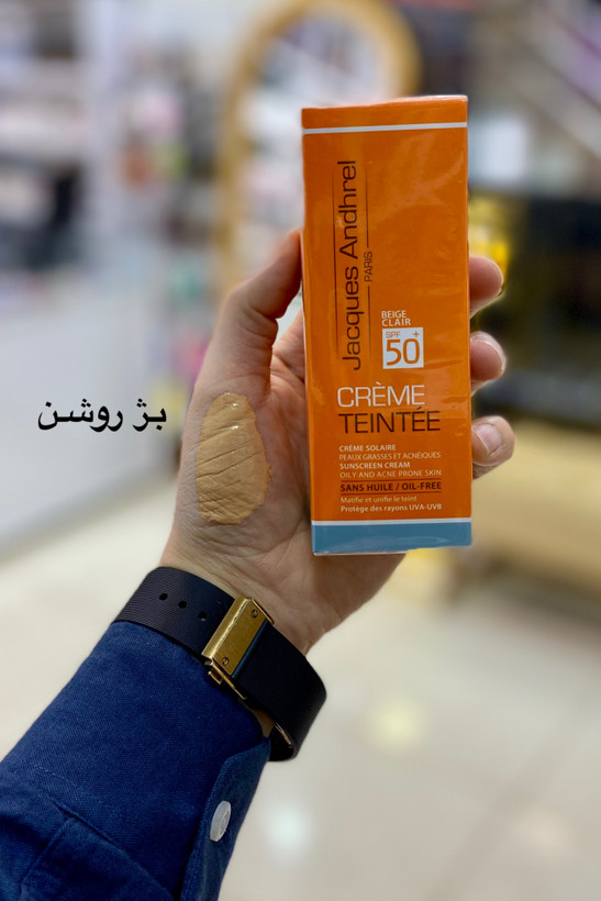 کرم ضد آفتاب رنگی ژاک اندرل SPF 50 مدل بژ روشن مناسب برای پوست خشک و معمولی