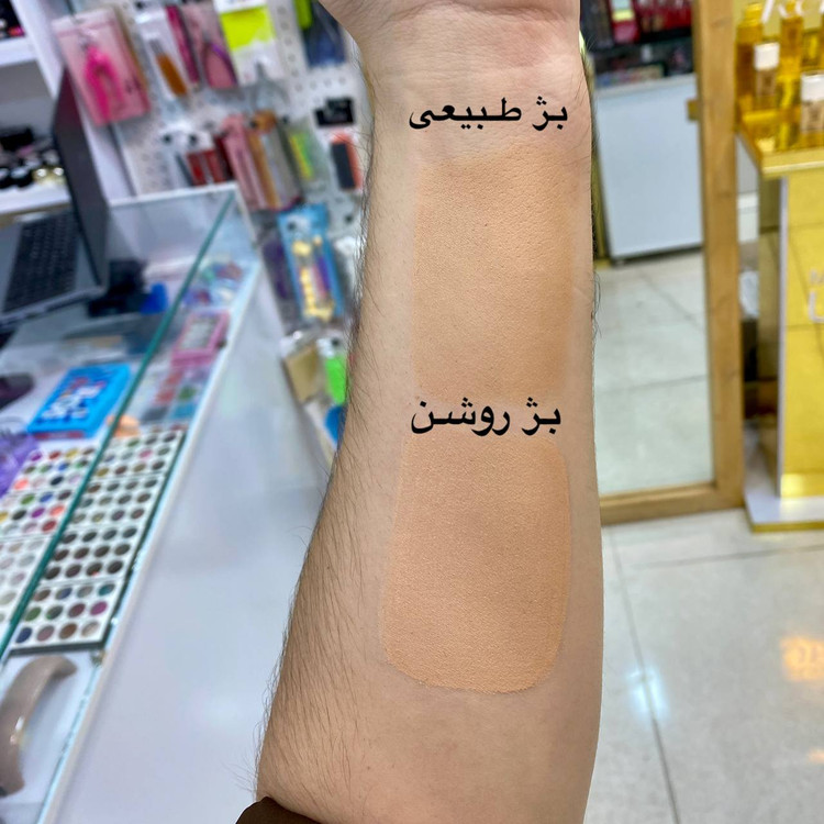 کرم ضد آفتاب رنگی ژاک آندرل تینتی پاریس SPF 50 مدل بژ روشن مناسب برای پوست چرب و مستعد آکنه
