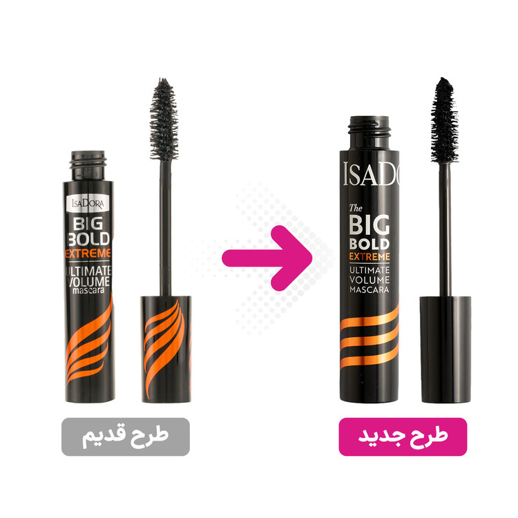 ریمل ایزادورا نارنجی حجم دهنده مدل بیگ بولد اکسترم اورجینال طرح جدید